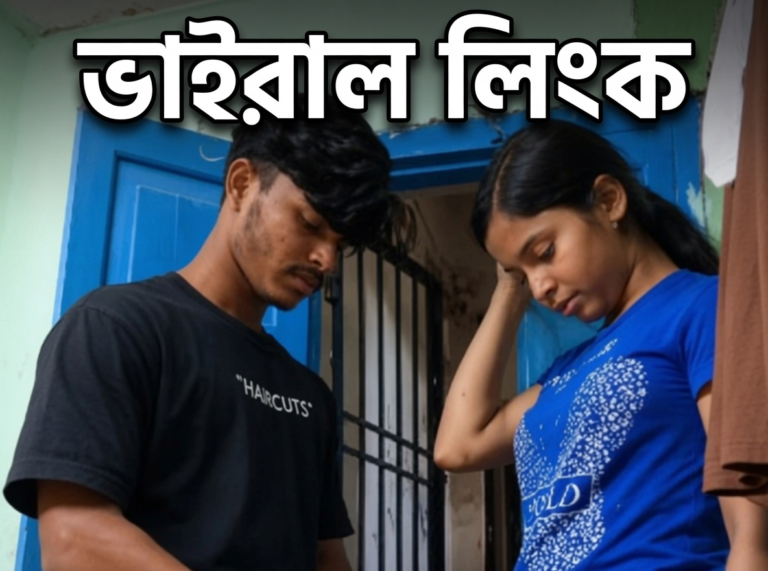 New Deshi Premium X Video | নিউ দেশি প্রিমিয়াম এক্স ভিডিও ২০২৬