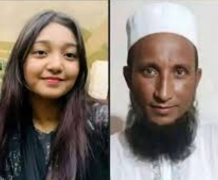 Kuakata Viral Video Link | কুয়াকাটা ভাইরাল ভিডিও লিংক